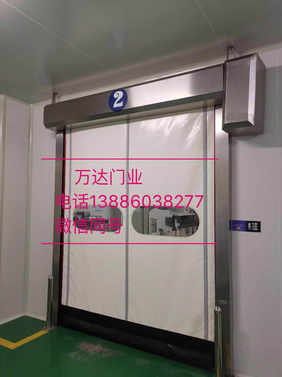 冷水江防爆快速门