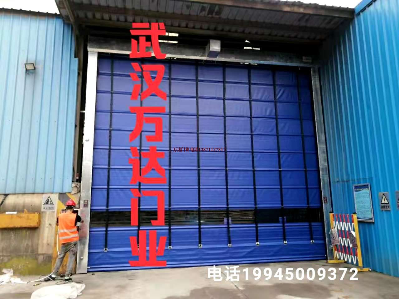 冷水江快速卷帘门